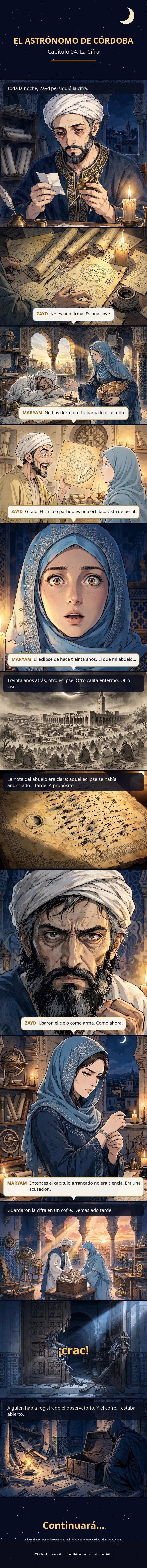 Capítulo 4 de El Astrónomo de Córdoba
