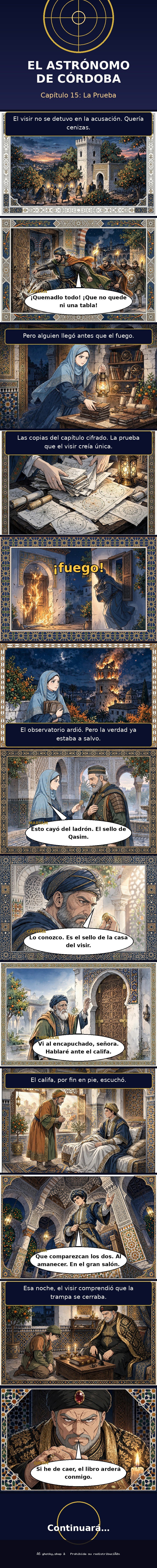Capítulo 15 de El Astrónomo de Córdoba